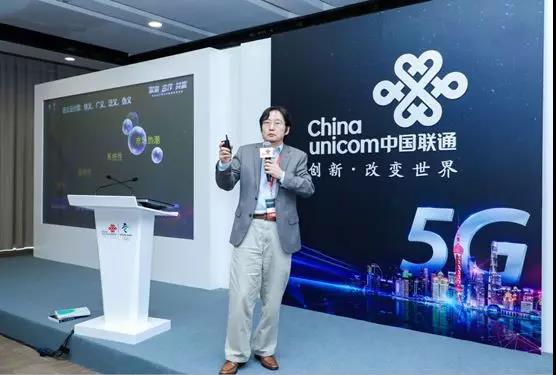 聚焦 合作 共赢 构建产业生态：联通云计算与大数据高峰论坛成功举办