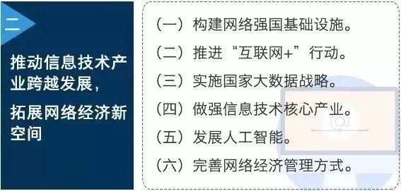 从五个专业角度分析，IT行业的高薪还能维持多久？