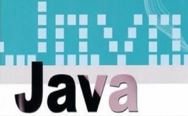 Java编程培训有用吗,自学就不能学好吗