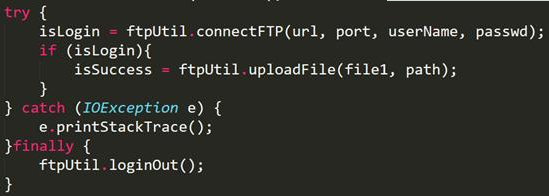Java代码实现向FTP服务器上传文件