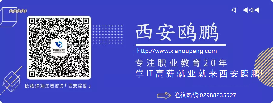 ​西安鸥鹏最后一批RHCA、RHCE、RHCSA考试完美收官