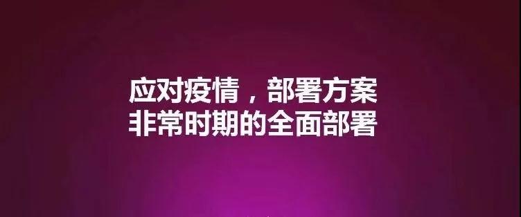 红帽考试中心通知
