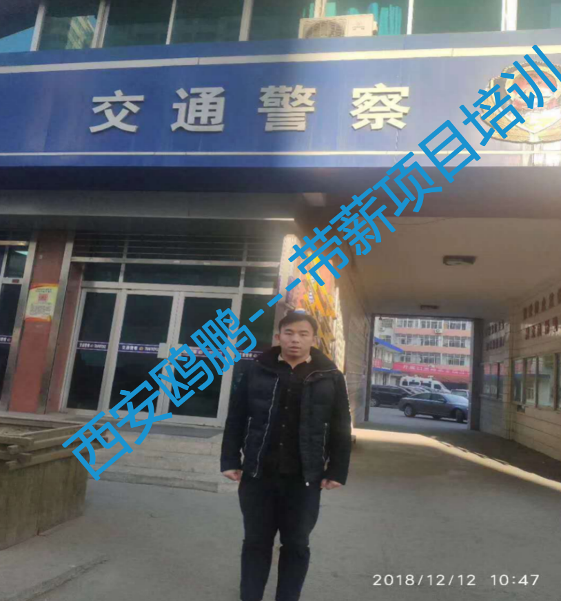 带薪网络工程日记---（西安）某公安局扩容项目