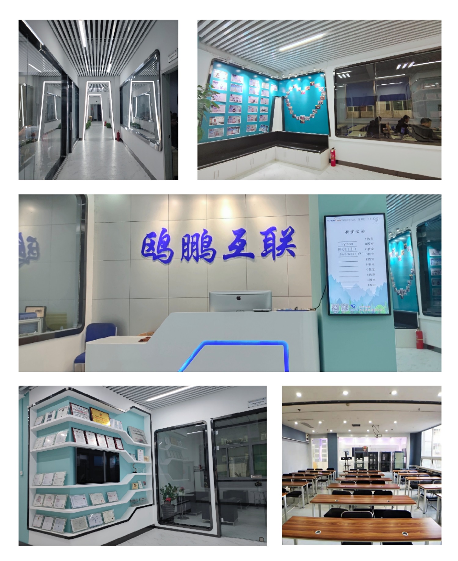 热烈庆祝“红帽学院授牌仪式暨西安鸥鹏红帽认证专题讲座”圆满成功！
