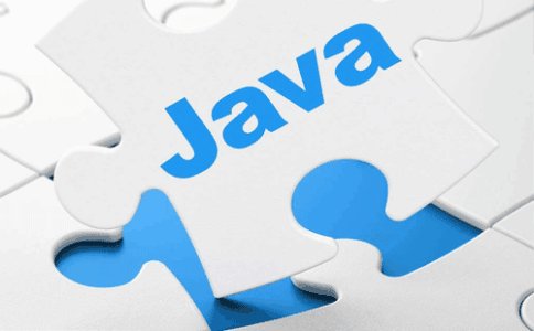 培训学Java学习Java编程可以做什么