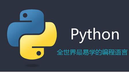 学习python