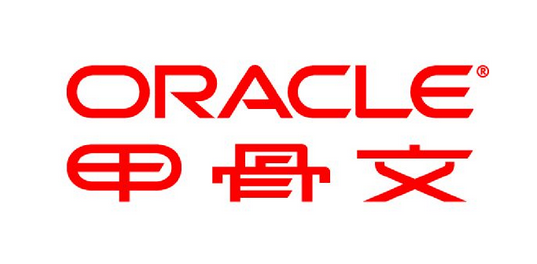 Oracle数据库运维