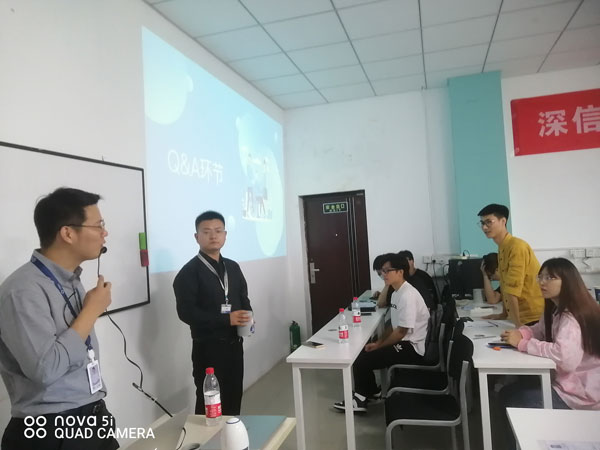 信锐专场招聘会