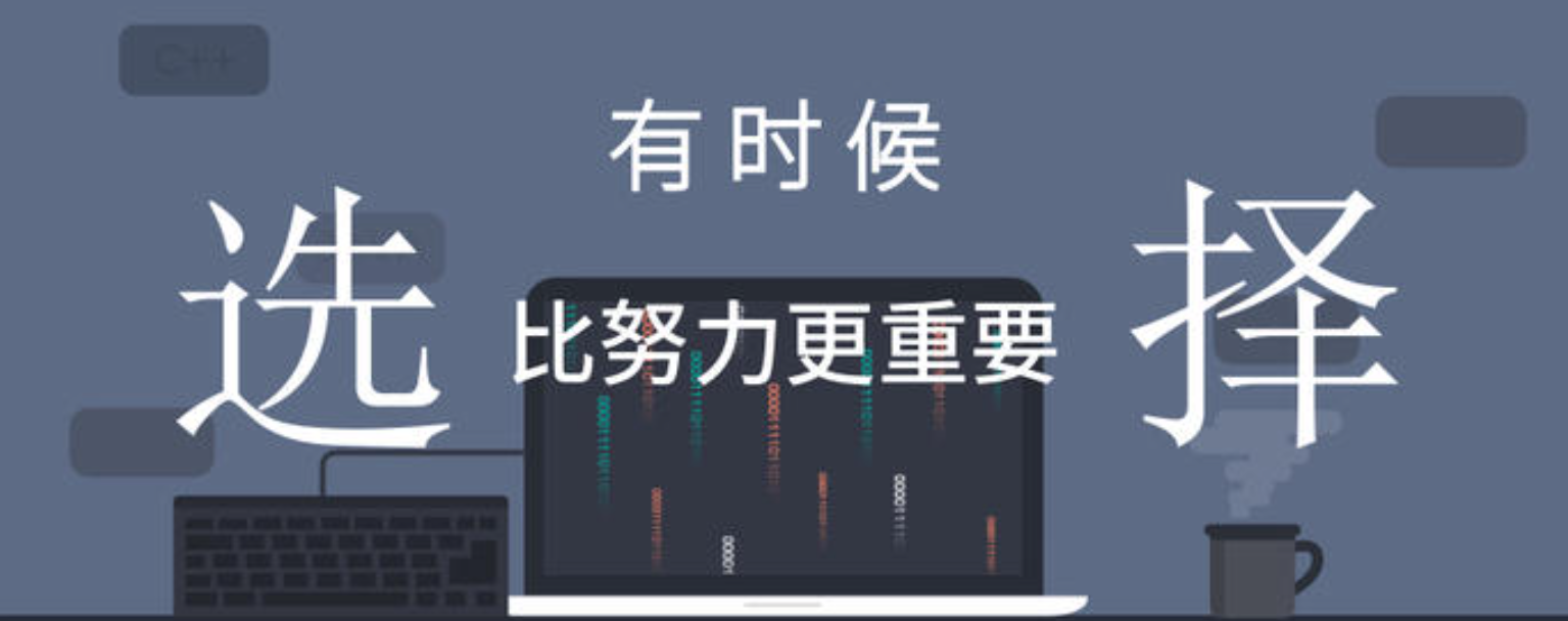 西安鸥鹏it教育