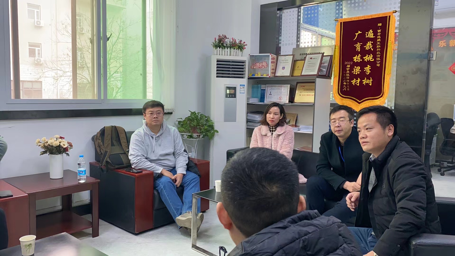西安鸥鹏洽谈合作