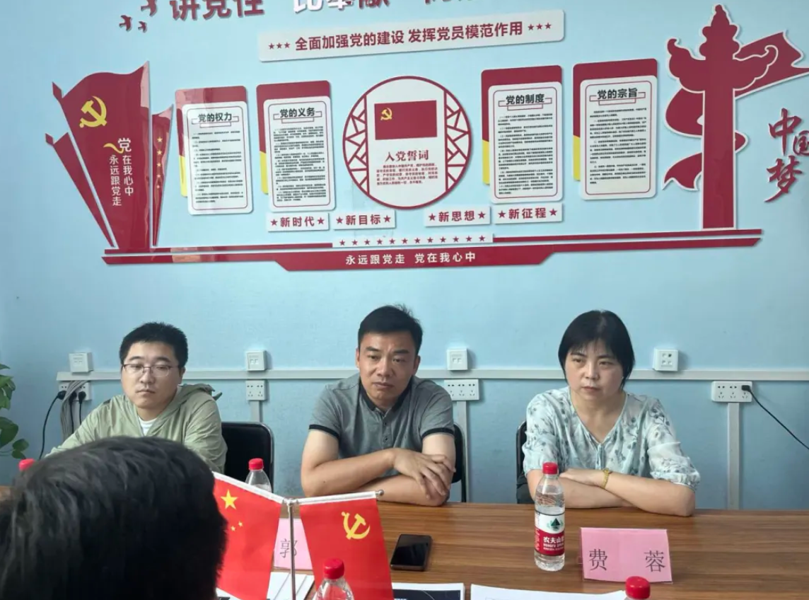 西安鸥鹏互联科技