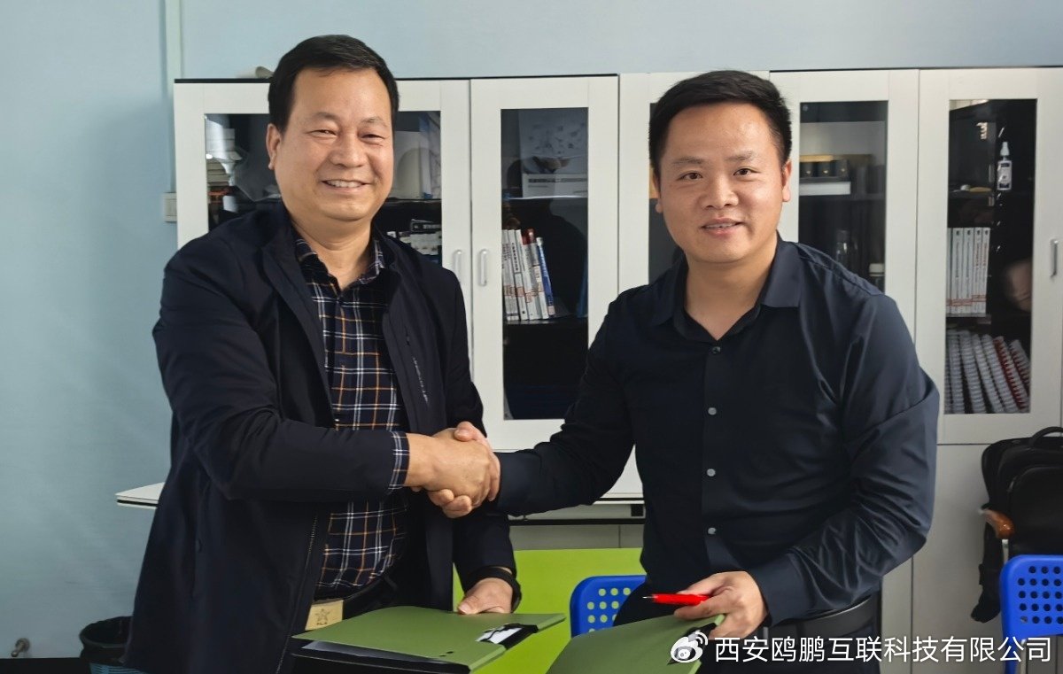 陕西服装工程学院-西安鸥鹏互联共建实践教学基地正式挂牌
