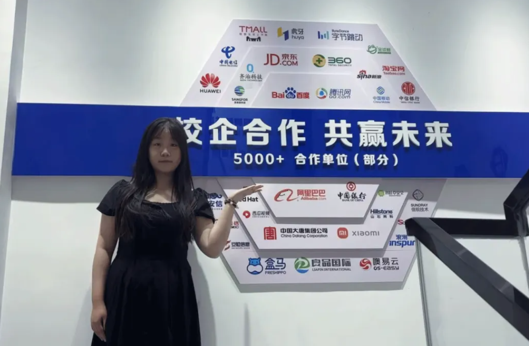 陕西服装学院学子