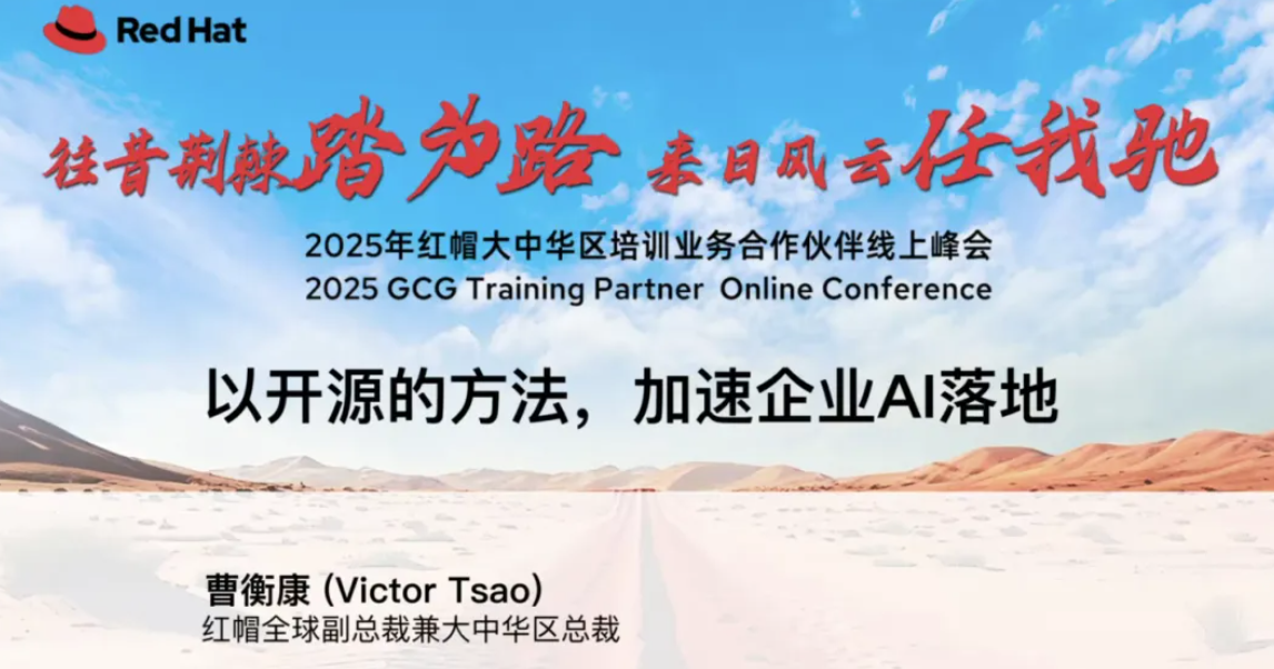 西安鸥鹏互联科技有限公司