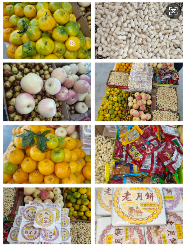 西安鸥鹏中秋庆典